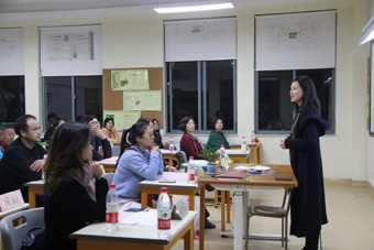 杭州綠城育華國際學校