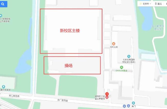 北京世青國際學校學校新校區位置