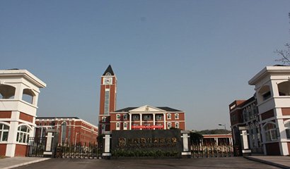 學校大門